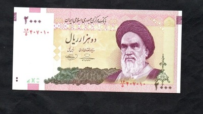 BANKNOT IRAN -- 2000 RIALS, UNC