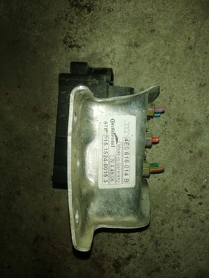 Распределитель подвеска audi a8 d3 4e0616014b фото №1