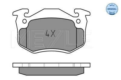 КОЛОДКИ HAM. RENAULT P. RAPID 1.0 86- 92 Z ДАТЧИКОМ