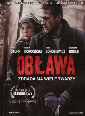 Film Obława (2012) (booklet) płyta DVD