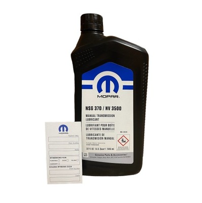 MOPAR MANUAL TRANSMISSION FLUID NV3500 / NSG370 1QT 04874464AC