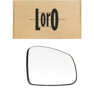 Стекло вкладыш зеркало правое сферическое smart fortwo 2014- фото №1