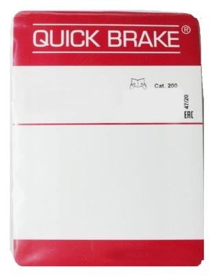 Quick brake 113-1480x набор tulei направляющих, суппорт тормоза фото №1