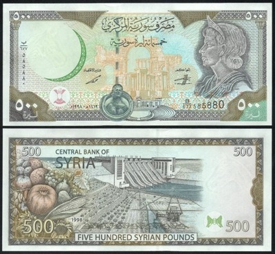 $ Syria 500 POUNDS P-110c UNC 1998