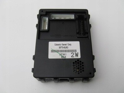 Модуль bsi suzuki grand vitara ii фото №1