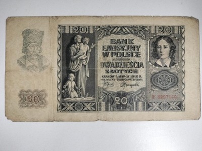 Banknot 20 zł 1940 Seria F