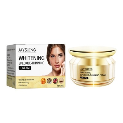 Kasumi Abera Whitening Cream Cream Freckle Re