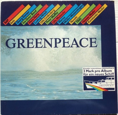 GREENPEACE - LP - EX-