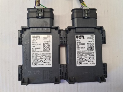 Радар ассистент поперечина bmw z4 g29 x3 g01 6898517 фото №1