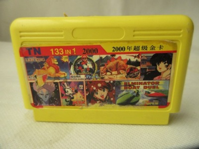 CARTRIGE PEGASUS 133 IN 1