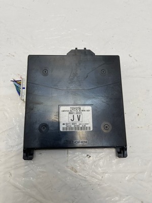 Toyota auris ii коробка bsi 89221-02331 фото №1