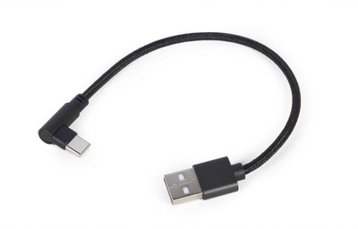 Kabel USB - USB typ C Gembird 0,2 m