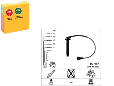 Ngk провода зажигания subaru impreza 2.0 98- фото №1