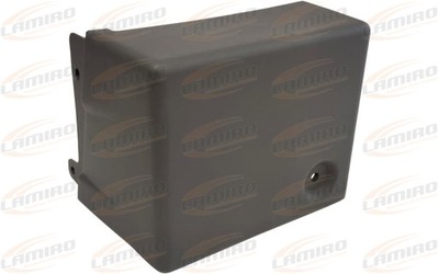 Scania s r захист акумулятор права za siodłem фото №1