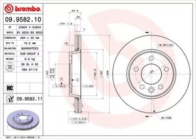 DISKAI STABDŽIŲ GAL. BREMBO 09.9582.11 09958211 