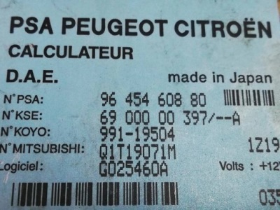 Модуль блок керування підсилювача citroen c3 i 9645460880 фото №1