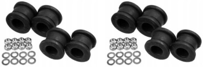 Lemförder 11116 01 подвеска, стабилизатор фото №1