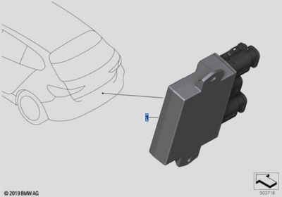 61355A562D6 БЛОК УПРАВЛЕНИЯ SMART OPENER GEN 2.5 BMW фото