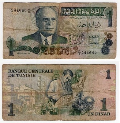 TUNEZJA 1973 1 DINAR