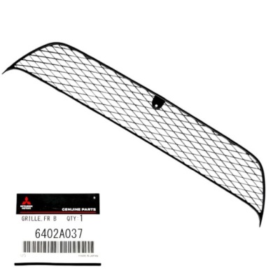 Mitsubishi outlander решётка решётка радиатора решётка бампера перед 6402a037 оригинал фото №1