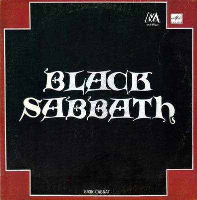 Black Sabbath - Black Sabbath WINYL