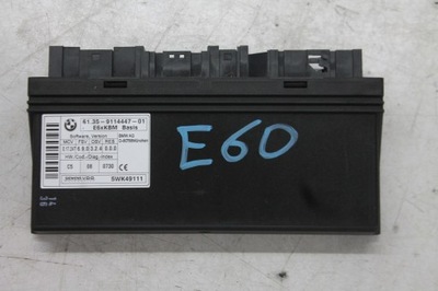 Модуль комфорта 9114447 bmw e60 e61 03-10 фото №1