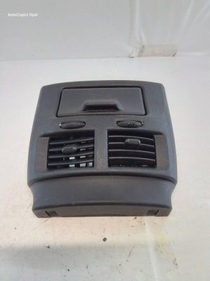 Lexus is 220 решётка обдув задняя пепельница 58944-53010 фото №1