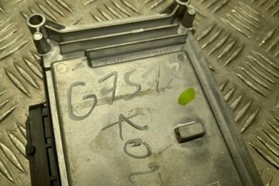 Інше модулі mg mg gs 11274202 2022 фото №1