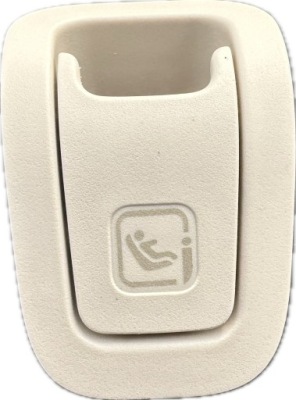 Защита заглушка isofix бежевая 8t92 mercedes e w213 w238 om nowe 2139204906 фото №1