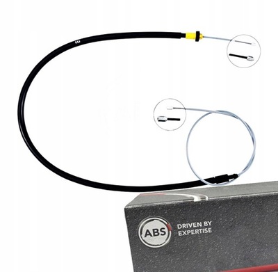 Трос тормоза ручного citroen c4 cactus 110 vti фото №1