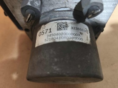 Astra k v 1.6 cdti блок керування насос гальмівна abs 323666362 фото №1