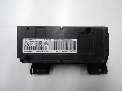 Citroen c4 grand picasso блок управления замка центрального фото №1