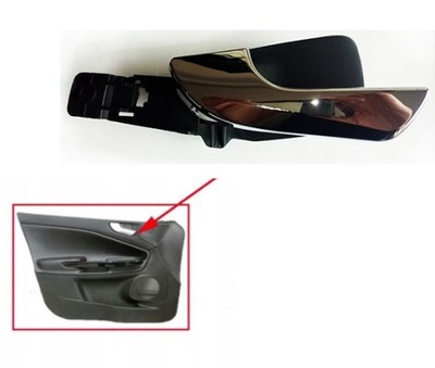 Polcar 156092167 фото №1