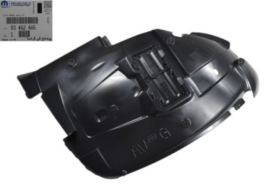 Подкрылок левая перед renault trafic iii opel vivaro b 638455723r 93462465 фото №1