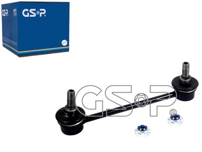 Gsp s050255 тяга / кронштейн, стабілізатор фото №1