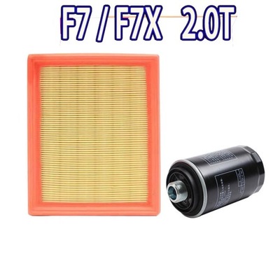 Car Air Filter Cabin Filter Oil filter For Haval F7 F7X 2019 2020 1.~26581 