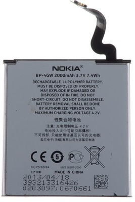 Bateria Nokia Lumia 920 BP-4GW 2000mAH