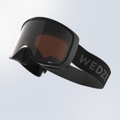 Gogle narciarskie i snowboardowe Wedze G 100 S3