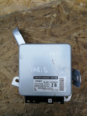 Модуль усилителя toyota yaris iii фото №1