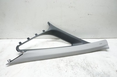 Защита стойка левая перед mitsubishi colt vi eu фото №1