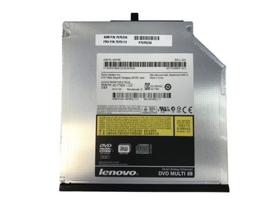 Napęd DVD-RW Lenovo T420 T430 T510 T520 T530 75Y5113