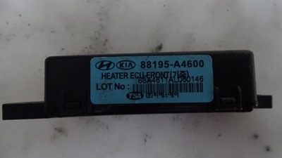 Модуль блок управления kia carens iv 2013- фото №1