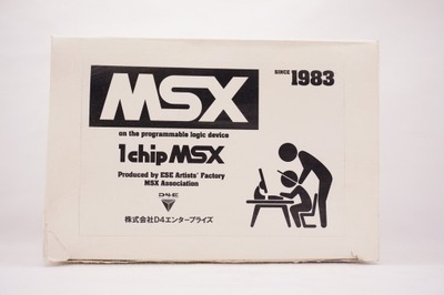 1chip MSX FPGA Konsola Japan
