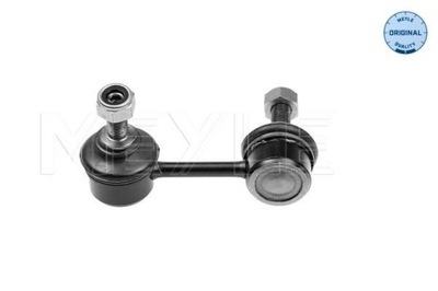 MEYLE 29-16 060 0003 DRIVE SHAFT / MOUNTING  