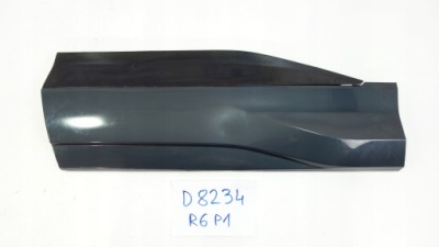 Молдинг двері лівий задня audi q4 e-tron 2021- 89a853969b фото №1