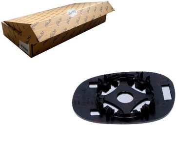 Скло дзеркало citroen c2 1.6 hdi jm_ фото №1