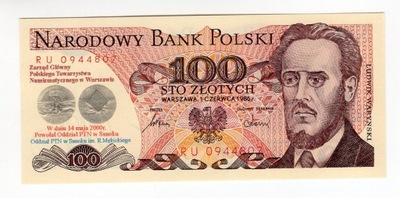 100 złotych 1986 RU banknot z nadrukiem
