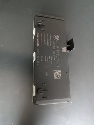 Bmw 5 g30 g31 модуль кришки фото №1