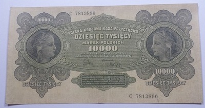 10.000 marek polskich 11.03.1922, serja C st.2-