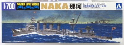 AOSHIMA I.J.N. Light Cruiser NAKA 1943 1:700
